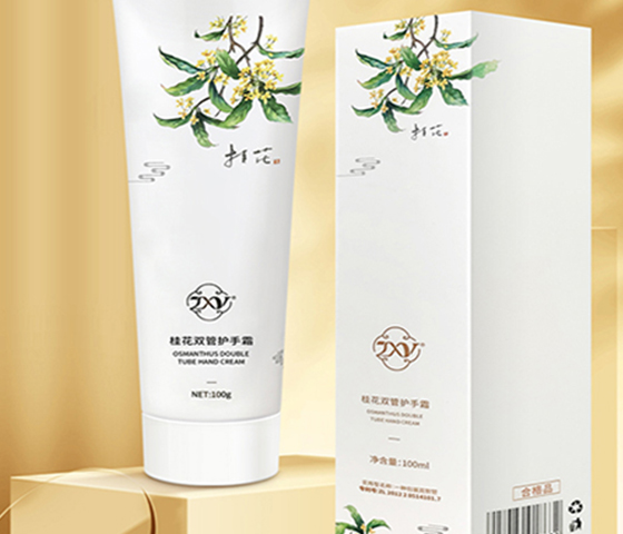 化妝品有哪些作用效果