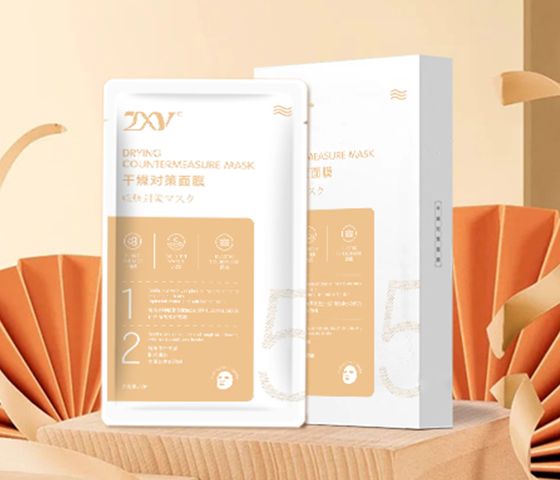 化妝品的使用與選用技巧
