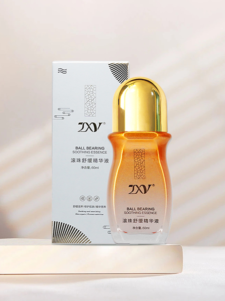 滾珠舒緩精華液
